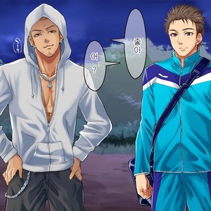 [Kuromutu (Kuroda Mutu)] swimmer [kr] – Gay Comics image 024.jpg