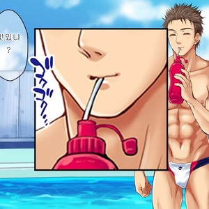 [Kuromutu (Kuroda Mutu)] swimmer [kr] – Gay Comics image 033.jpg