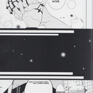 [Majika] Under The Umbrella – One Punch Man dj [Eng] – Gay Comics image 027.jpg