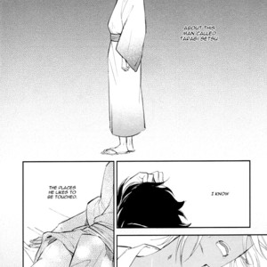 [MOTO Haruhira] Asobi Neko Norari Kurari (c.1+2) [Eng] – Gay Comics image 037.jpg