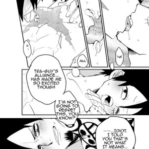 [Heartless K*moke] Mischief voice – One Piece dj [Eng] – Gay Comics image 012.jpg