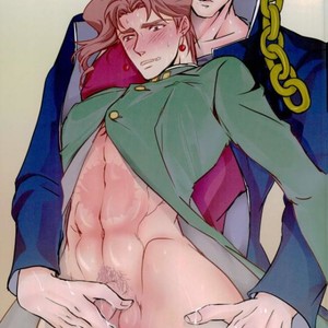 [Yuki] I am his guardian – Jojo dj [JP] – Gay Comics image 002.jpg