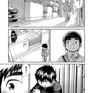 [Shounen Zoom (Shigeru)] Manga Shounen Zoom Vol. 26 [JP] – Gay Comics image 023.jpg
