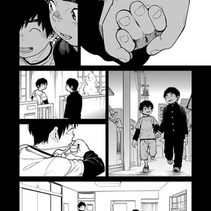 [Shounen Zoom (Shigeru)] Manga Shounen Zoom Vol. 26 [JP] – Gay Comics image 026.jpg