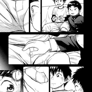 [Shounen Zoom (Shigeru)] Manga Shounen Zoom Vol. 26 [JP] – Gay Comics image 027.jpg