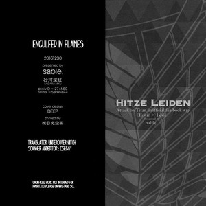 [Sable] Hitze Leiden – Attack on Titan dj [Eng] – Gay Comics image 029.jpg