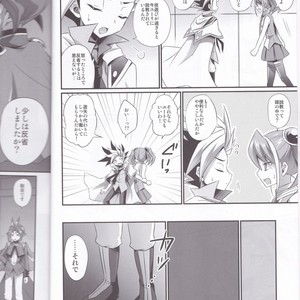 [HEATWAVE (Kaitou Yuuhi)] Exacum – Yu-Gi-Oh! ARC-V dj [JP] – Gay Comics image 003.jpg