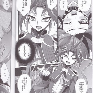 [HEATWAVE (Kaitou Yuuhi)] Exacum – Yu-Gi-Oh! ARC-V dj [JP] – Gay Comics image 005.jpg