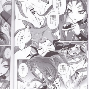 [HEATWAVE (Kaitou Yuuhi)] Exacum – Yu-Gi-Oh! ARC-V dj [JP] – Gay Comics image 007.jpg