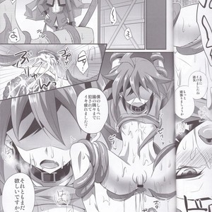 [HEATWAVE (Kaitou Yuuhi)] Exacum – Yu-Gi-Oh! ARC-V dj [JP] – Gay Comics image 014.jpg