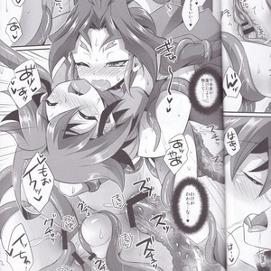 [HEATWAVE (Kaitou Yuuhi)] Exacum – Yu-Gi-Oh! ARC-V dj [JP] – Gay Comics image 022.jpg