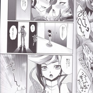 [HEATWAVE (Kaitou Yuuhi)] Exacum – Yu-Gi-Oh! ARC-V dj [JP] – Gay Comics image 024.jpg