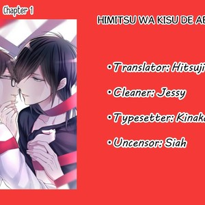 [TAKAMURA Anna] Himitsu wa Kiss de Abakareru (update c.2) [Eng] – Gay Yaoi