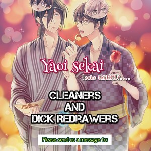 [TAKAMURA Anna] Himitsu wa Kiss de Abakareru (update c.2) [Eng] — 033