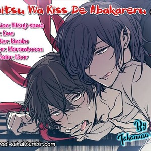 [TAKAMURA Anna] Himitsu wa Kiss de Abakareru (update c.2) [Eng] — 034