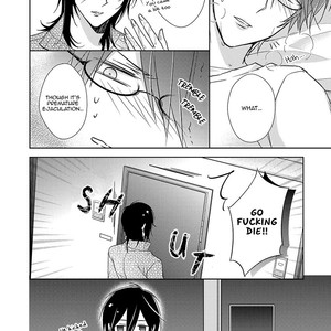 [TAKAMURA Anna] Himitsu wa Kiss de Abakareru (update c.2) [Eng] — 053