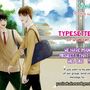 [TAKAMURA Anna] Himitsu wa Kiss de Abakareru (update c.2) [Eng] — 061
