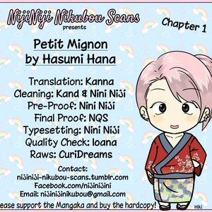 [Hasumi Hana] Petit Mignon Jujin Omegaverse (update c.5) [Eng] – Gay Comics image 012.jpg