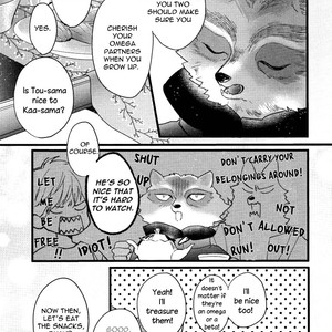 [Hasumi Hana] Petit Mignon Jujin Omegaverse (update c.5) [Eng] – Gay Comics image 032.jpg