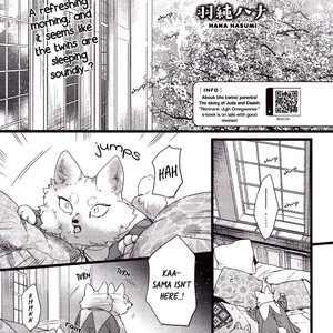 [Hasumi Hana] Petit Mignon Jujin Omegaverse (update c.5) [Eng] – Gay Comics image 035.jpg