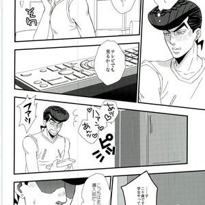 [Azumatopia (Azumaki)] Let’s go to a love hotel – Jojo dj [JP] – Gay Comics image 013.jpg