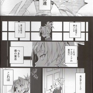 [YUZUPON (Yuzushiko)] Setsubou no Boku Zetsubou no Kimi – Yu-Gi-Oh! ARC-V dj [JP] – Gay Comics image 006.jpg