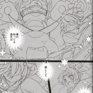 [YUZUPON (Yuzushiko)] Setsubou no Boku Zetsubou no Kimi – Yu-Gi-Oh! ARC-V dj [JP] – Gay Comics image 019.jpg