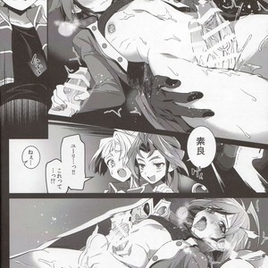 [YUZUPON (Yuzushiko)] Setsubou no Boku Zetsubou no Kimi – Yu-Gi-Oh! ARC-V dj [JP] – Gay Comics image 022.jpg