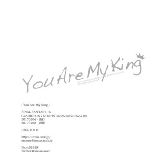 [URO (Amama)] You Are My King – Final Fantasy XV dj [JP] – Gay Comics image 017.jpg