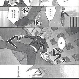 [Sasa no wa (Mary)] Doctor Tsukumos Emergency Patient – Yu-Gi-Oh! Zexal dj [JP] – Gay Comics image 006.jpg
