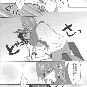 [Sasa no wa (Mary)] Doctor Tsukumos Emergency Patient – Yu-Gi-Oh! Zexal dj [JP] – Gay Comics image 009.jpg