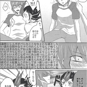[Sasa no wa (Mary)] Doctor Tsukumos Emergency Patient – Yu-Gi-Oh! Zexal dj [JP] – Gay Comics image 011.jpg