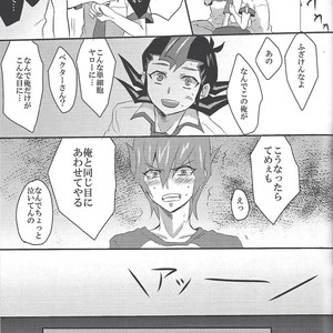[Sasa no wa (Mary)] Doctor Tsukumos Emergency Patient – Yu-Gi-Oh! Zexal dj [JP] – Gay Comics image 012.jpg