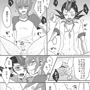 [Sasa no wa (Mary)] Doctor Tsukumos Emergency Patient – Yu-Gi-Oh! Zexal dj [JP] – Gay Comics image 013.jpg