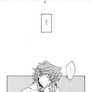 [Sukidarake (Fukuzawa Yukine)] Darling wa Enma-sama – Yu-Gi-Oh! dj [JP] – Gay Comics image 059.jpg