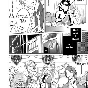 [Kusabi Keri] Harakuro Shiro to Nora no Kuro [Eng] – Gay Manga image 004.jpg