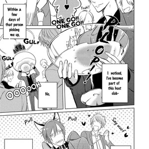 [Kusabi Keri] Harakuro Shiro to Nora no Kuro [Eng] – Gay Manga image 005.jpg