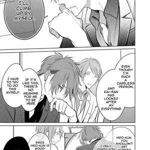 [Kusabi Keri] Harakuro Shiro to Nora no Kuro [Eng] – Gay Manga image 007.jpg