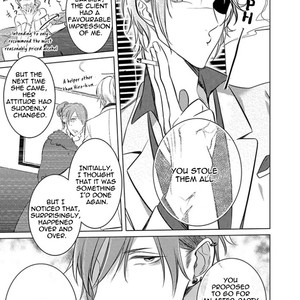 [Kusabi Keri] Harakuro Shiro to Nora no Kuro [Eng] – Gay Manga image 013.jpg