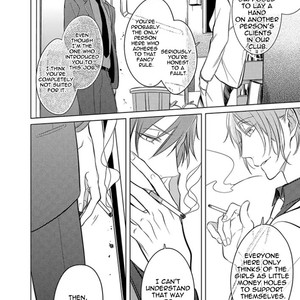 [Kusabi Keri] Harakuro Shiro to Nora no Kuro [Eng] – Gay Manga image 014.jpg