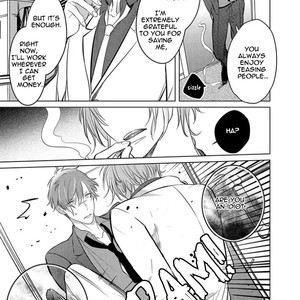 [Kusabi Keri] Harakuro Shiro to Nora no Kuro [Eng] – Gay Manga image 015.jpg