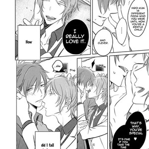 [Kusabi Keri] Harakuro Shiro to Nora no Kuro [Eng] – Gay Manga image 018.jpg