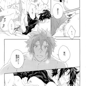 [SpringLOVE (Madara)] Kotchi no ana de Shiyo – World Trigger dj [JP] – Gay Comics image 028.jpg