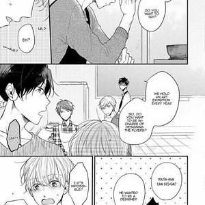 [NARASHIMA Sachi] Aisare Tagari no Tsukushi Kata (update c.2) [Eng] – Gay Comics image 049.jpg