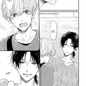 [NARASHIMA Sachi] Aisare Tagari no Tsukushi Kata (update c.2) [Eng] – Gay Comics image 051.jpg