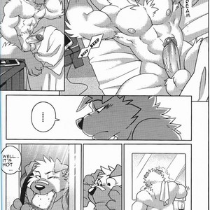 [Wild Style (Takemoto)] WARM UP [Eng] – Gay Comics image 005.jpg