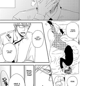 [ISAKA Jugoro] Tsuzuki wa Asa Made [Eng] – Gay Manga image 012.jpg