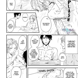 [ISAKA Jugoro] Tsuzuki wa Asa Made [Eng] – Gay Manga image 091.jpg