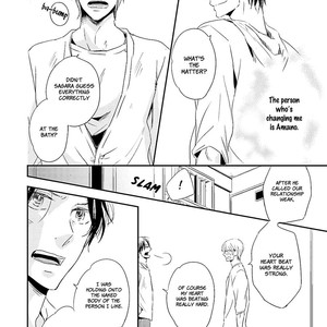 [ISAKA Jugoro] Tsuzuki wa Asa Made [Eng] – Gay Manga image 101.jpg