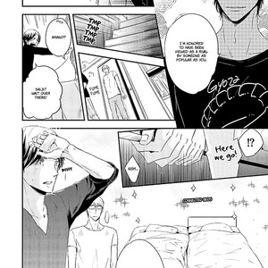 [ISAKA Jugoro] Tsuzuki wa Asa Made [Eng] – Gay Manga image 114.jpg